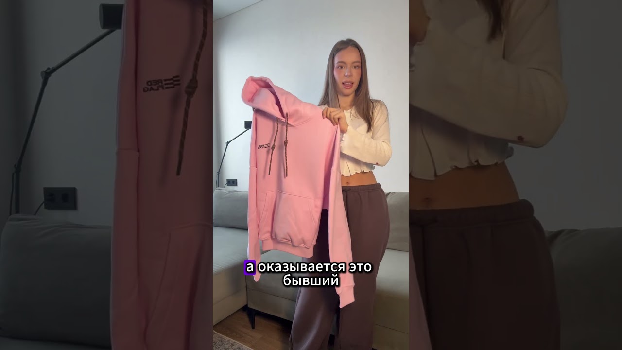 Упала кухня WW253955 