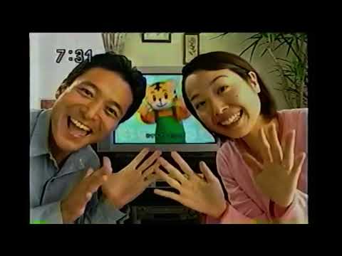 懐かしいCM こどもちゃれんじミュージック