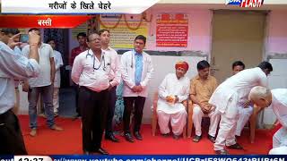 बस्सी सरकारी हॉस्पिटल में सोनोग्राफी जांच शुरू मरीजों के खिले चेहरे  25 March 2018   12 35 40 PM screenshot 5