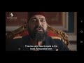 Sultan Abdul Hamid Han Responds To Rothschild Sultan Abdul Hamid Han Responds To Rothschild