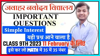 Navodaya vidyalaya math important questions navodaya vidyalaya ke important questions 2023-24