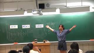 1061003公民 _1