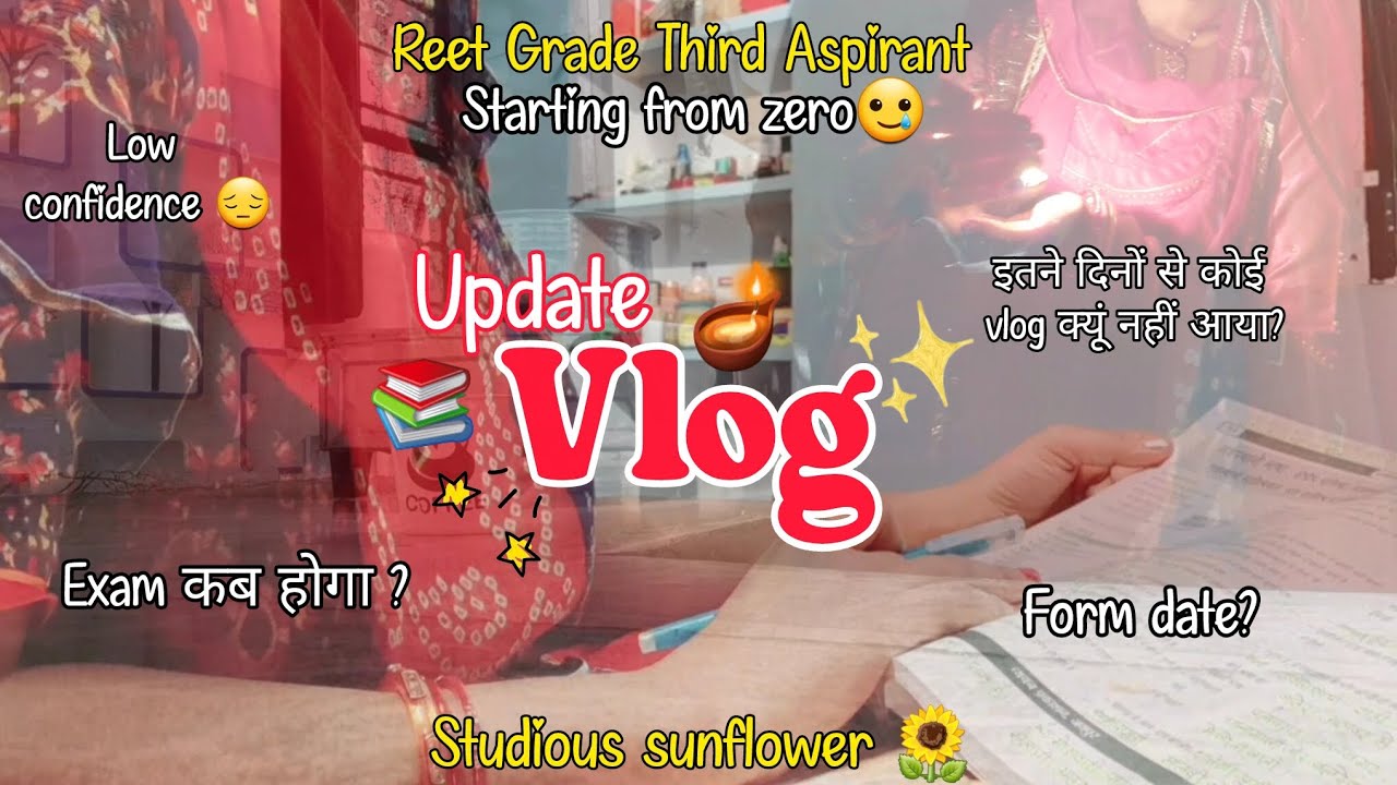 Reet Grade Third Aspirant (ft. Housewife) 🥲📚🪔 (update vlog) 