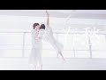 【本当は…】ぶきてろ 春愁 踊ってみた 【オリジナル振り付け】