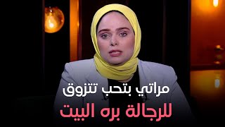 حكايات مع مروة عزام - الحلقة الكاملة - الخميس - 31-5-2024