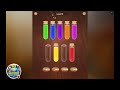 Water Sort! Level (11-20) Color Sort Puzzle