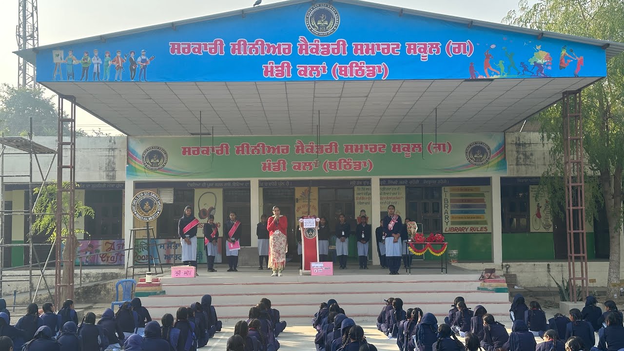 Short Play | God helps those who help themselves 