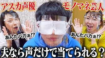稲垣早希 Youtube