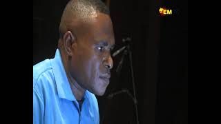 Rpngc Website Launched