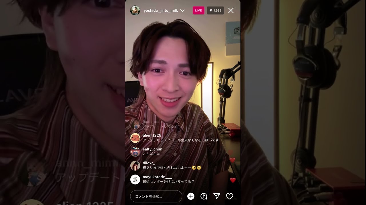 2023.10.08 吉田仁人 インスタライブ M!LK EBiDAN - YouTube