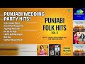 ਵਿਆਹ ਪਾਰਟੀ ਹਿੱਟ ਗੀਤ! | Narinder Biba Songs | Usda Singal Down | Azadi Mul Mangdi Aai