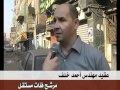 كامل وخلف يقدمان أوراق ترشيحهما عن جمهورية الباجور