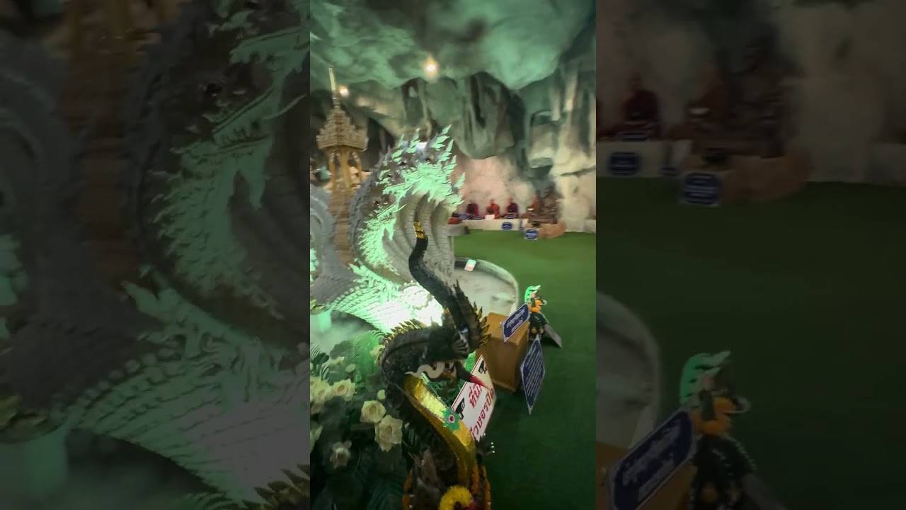 Ep321 ถ้ำนาคาคำชะโนดเมืองคงโคราช