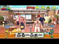 🍌🥪朝ドラヒロイン✨川栄李奈ハモリ我慢初参戦❤️&zwj;🔥AKB48熱唱SP🌸🌈【TBS】