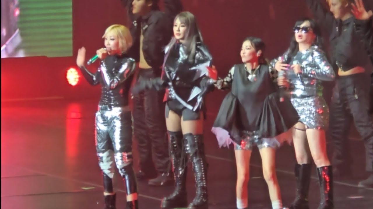 LIVE: 2NE1 Performs 'Do You Love Me?' at Singapore Welcome Back Concert 2024