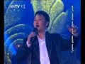 Нутгийн дуу 17 Аавын нутаг Болдбаатар СТА Нутгийн дуу 17 Аавын нутаг Болдбаатар СТА