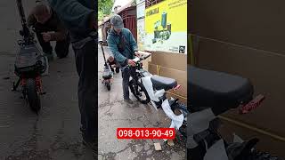 ⚡🚴‍♂️ ЕЛЕКТРОВЕЛОСИПЕД GT-2000 2000W / 2500W ⚡🔥💥