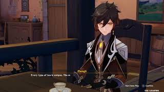 Misty Garden, Zhonglis Drink Surrounded By The Aroma Of Tea Of Drink A-Dreaming Event