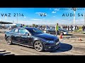 vaz 2114 vs Audi S4