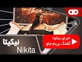 Nikita X SheryM DDTV اجرای نیکیتا مهمان ویژه برنامه آرتیست شو آهنگ بریم جلو دی دی تی وی