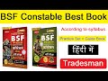 BSF constable best book