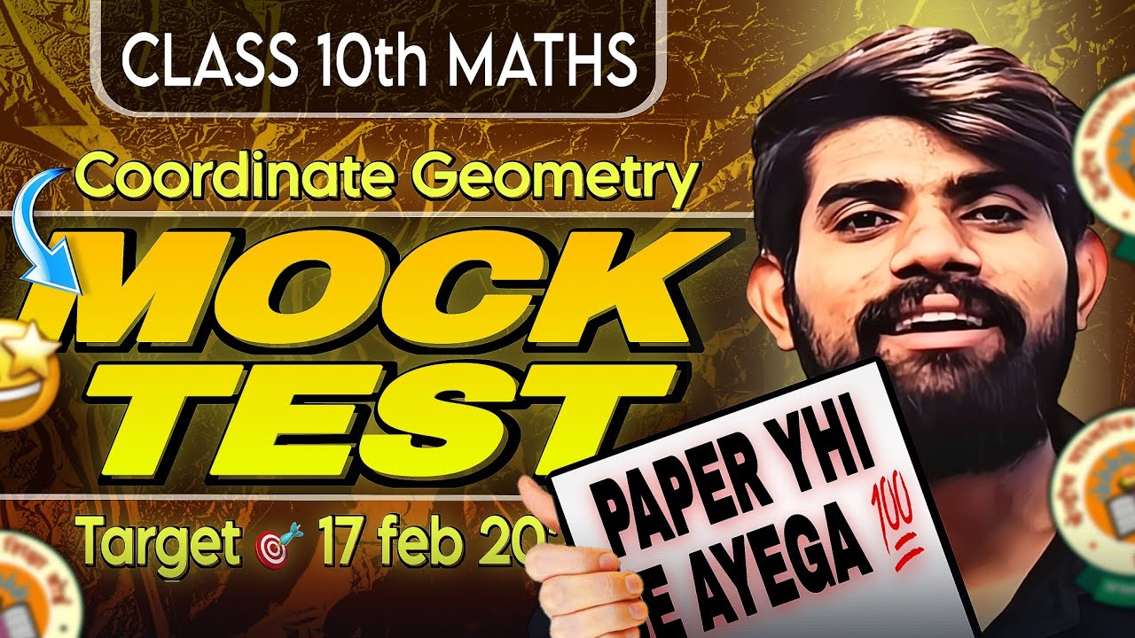 Mock Test | Coordinate Geometry | Ch 7 Maths Class 10 | Competency Based Questions