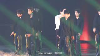 [4K] 260131 MONSTA X WORLD TOUR [THE X : NEXUS]  #셔누 솔로 Around & go