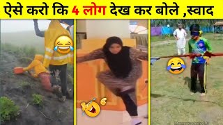 Funny Stupid Videos 😂🤣 | Funny Stupid moments | Funnyfacts videos #63