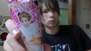 倖田來未　ジャイアントカプリコ　いちご＆クッキー　ＰＤＳ