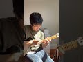 Dramamine Flawedmangoes Guitar Music Dramamine Chillguy 