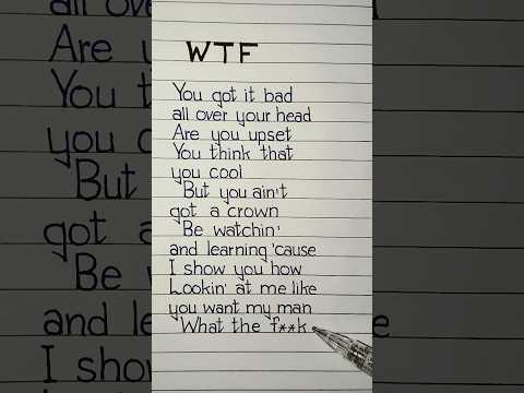 Wtf Lyrics Hugel Wtf Lyrics 
