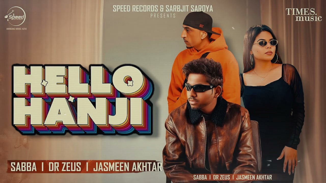 Hello hanji lofi song: Why You Need It in Your Playlist 