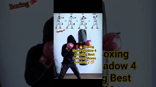 🥊🔥 Boxing Super Shadow 4 Amazing Best Punches Moves Combo! 😱💯 #boxingtraining #boxing #fypシ゚viral 🥊🔥