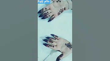 نقش صحراوي Henna Sahara Moroccan 