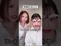 柔道部のあるうた🎶#shorts #ファンタスティックパイセン