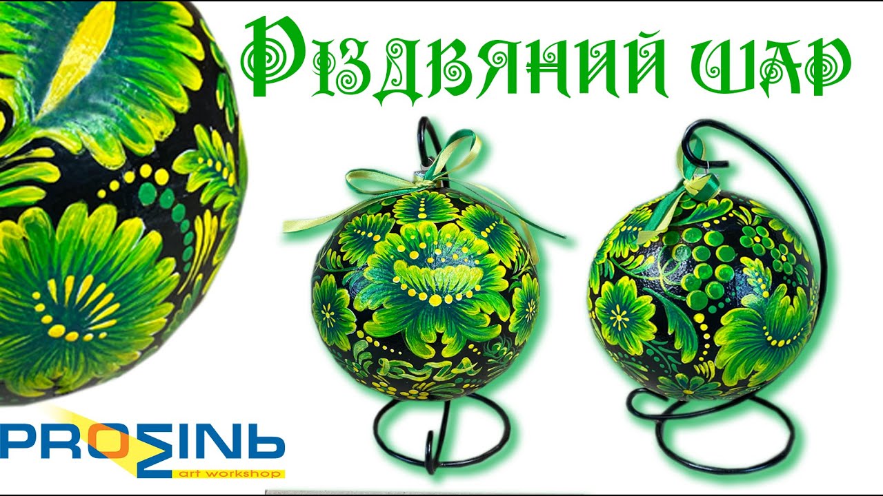 Різдвяний поїзд мультик