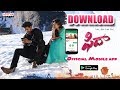 Fidaa  official mobile app  download now