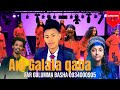 F GULUMMA BUSHA Ani Galata Qaba Faarfana Afaan Oromo Hara F GULUMMA BUSHA Ani Galata Qaba Faarfana Afaan Oromo Hara