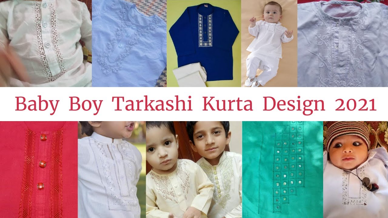 Beautiful Tarkashi Design for Baby Boy / Baby Boy kurta tarkashi design