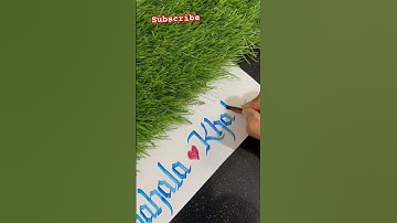 Shahala❤️khalid 🤩 #youtubeshorts #shorts #shortsvideo #couple #trending #art #brushpencalligraphy