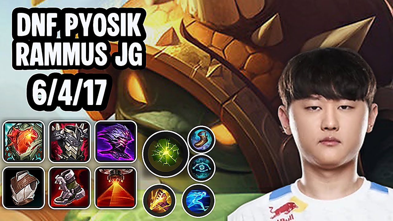 DNF Pyosik Rammus Jg SoloQ Replay 20251023