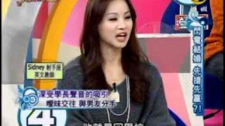非關命運:閃電結婚先搶先贏(4/5) 20101109