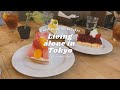 Tokyo Vlog| relaxing week staying home | peach season | what I eat in a week | second vaccine