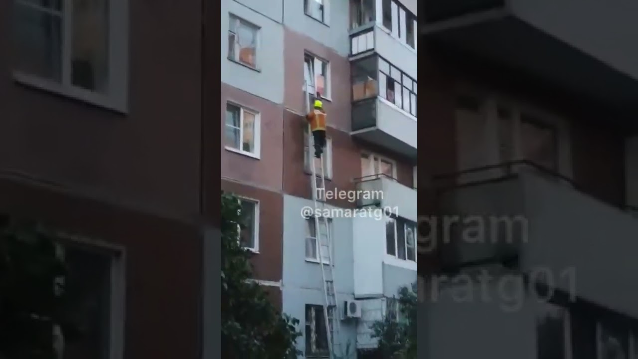 В Тольятти пришлось вызвать спасателей, чтобы достать кошку - YouTube