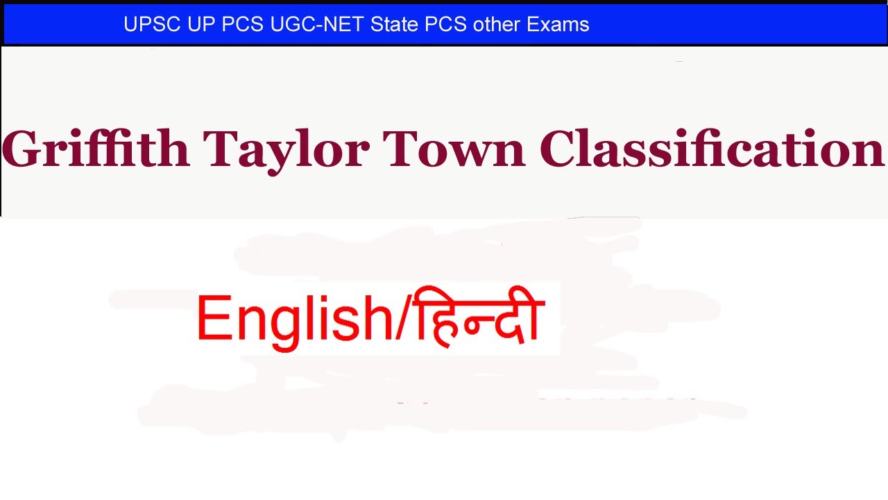 Functional classification of towns by Griffith Taylor Population and
