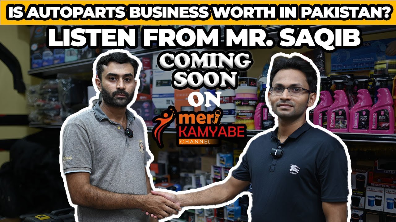 Speed Auto Store Owner: Saqib Shaikh | Promo | Season 3 | Meri Kamyabe | Host: Syed M Ali Haider