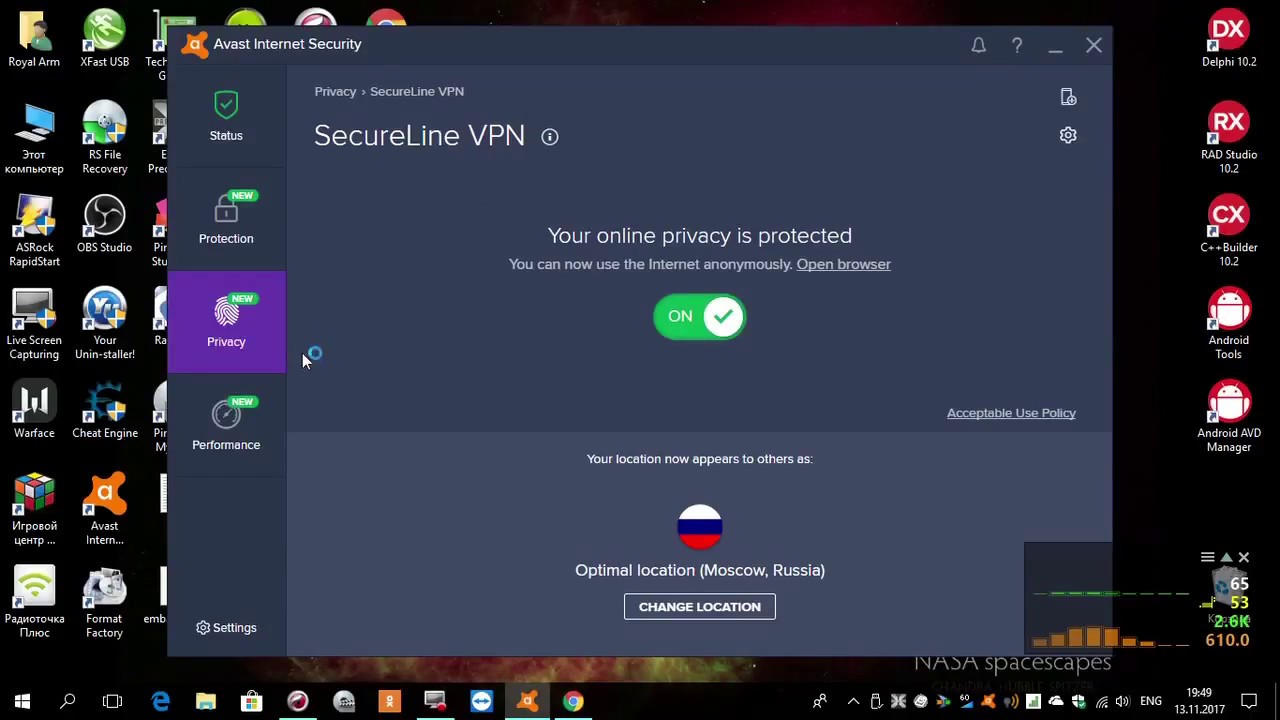 avast secureline vpn settings