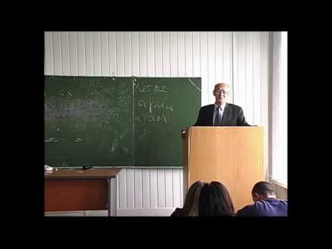 А.С. Горелик. Введение в особенную часть уголовного права. Часть 4