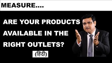 Weighted Distribution | FMCG Distribution | FMCG Sales | Sandeep Ray
