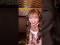 チラリ キャバ嬢
